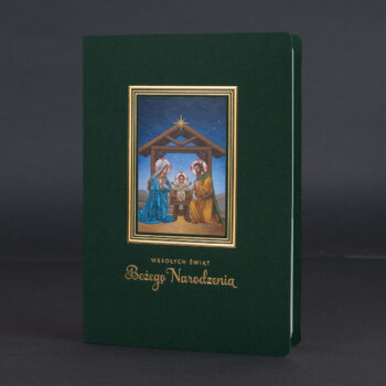 kartka świąteczna BN-105B