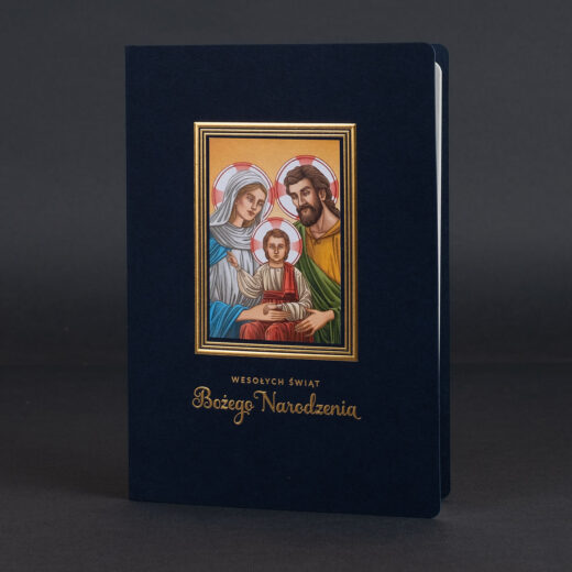 kartka świąteczna BN-106A