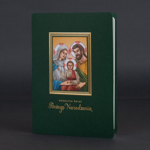 kartka świąteczna BN-106B