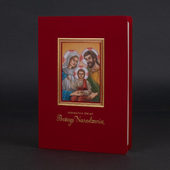 kartka świąteczna BN-106C