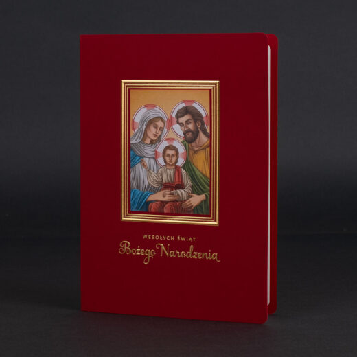 kartka świąteczna BN-106C