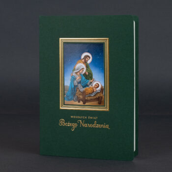 kartka świąteczna BN-107B