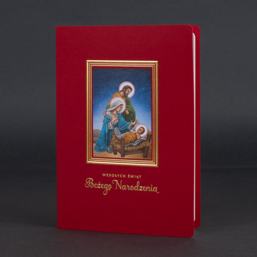 kartka świąteczna BN-107C