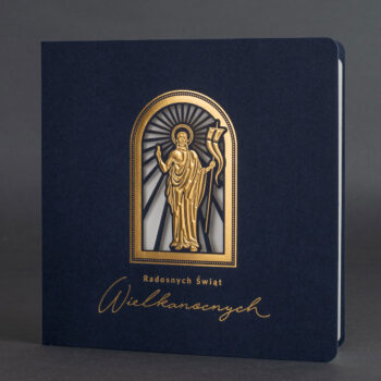 Kartka świąteczna EE-001