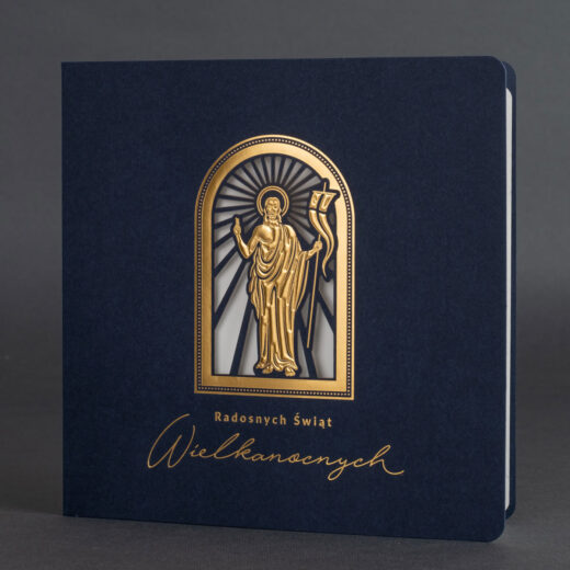 Kartka świąteczna EE-001