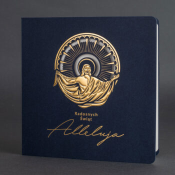 Kartka świąteczna EE-002