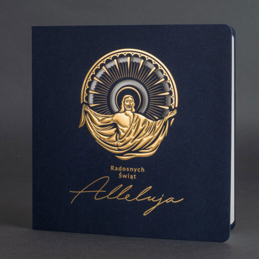 Kartka świąteczna EE-002