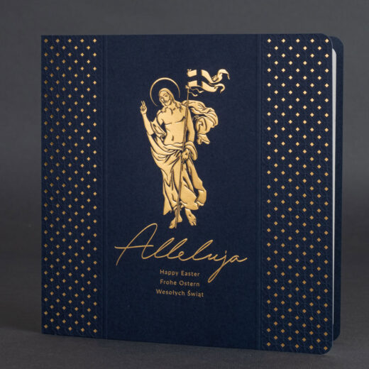 Kartka świąteczna EE-003