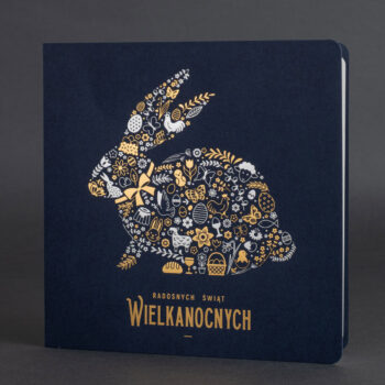 Kartka świąteczna EE-0101