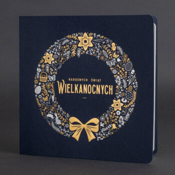 Kartka świąteczna EE-0102