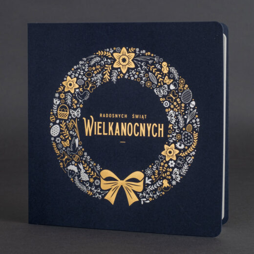 Kartka świąteczna EE-0102