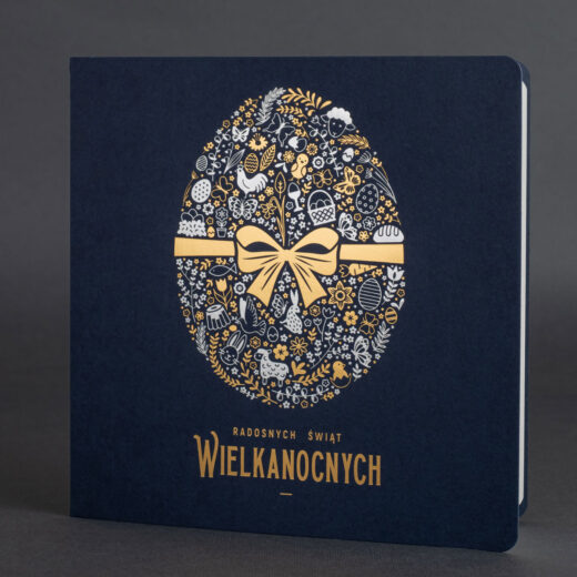 Kartka świąteczna EE-0103