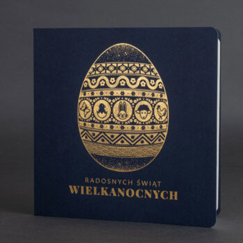 Kartka świąteczna EE-0313A