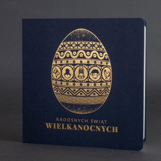 Kartka świąteczna EE-0313A