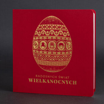 kartka świąteczna EE-0313C 1