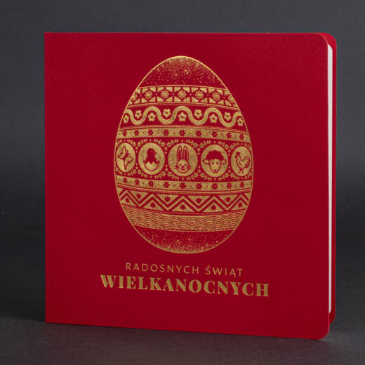 kartka świąteczna EE-0313C 1