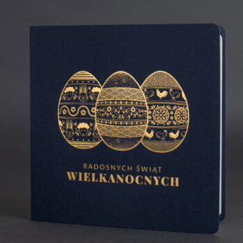 Kartka świąteczna EE-0314A