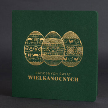 Kartka świąteczna EE-0314B 1