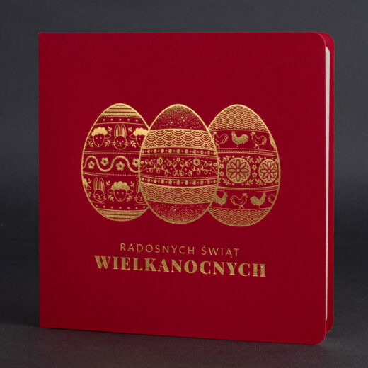 Kartka świąteczna EE-0314C 1