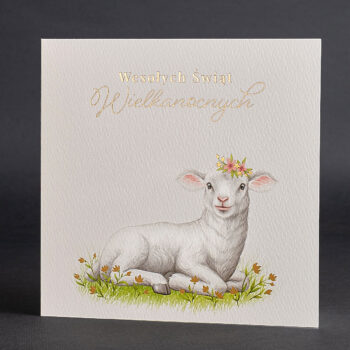 kartka świąteczna EE-0512