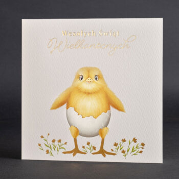 kartka świąteczna EE-0514
