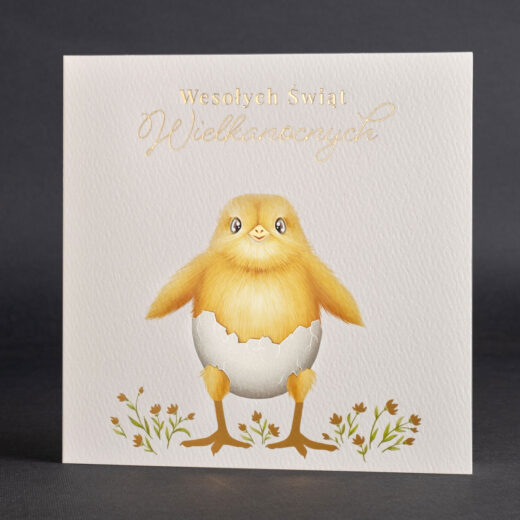 kartka świąteczna EE-0514