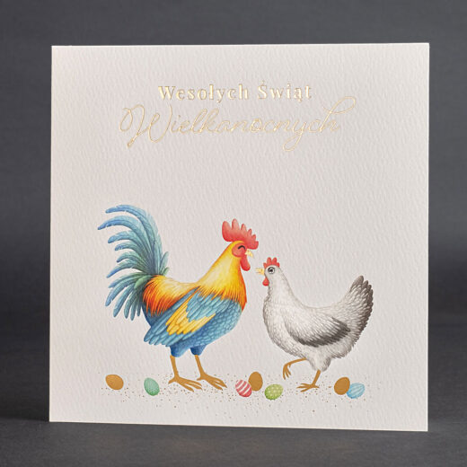 kartka świąteczna EE-0515