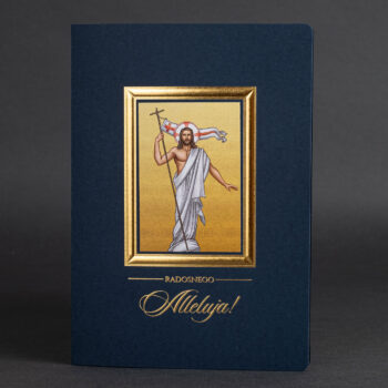 kartka świąteczna ee-413a 1