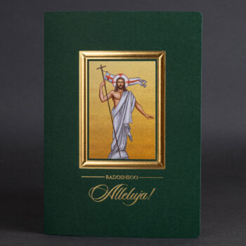 kartka świąteczna ee-413b 1