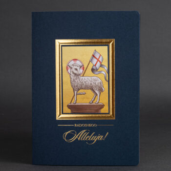 kartka świąteczna ee-414a 1