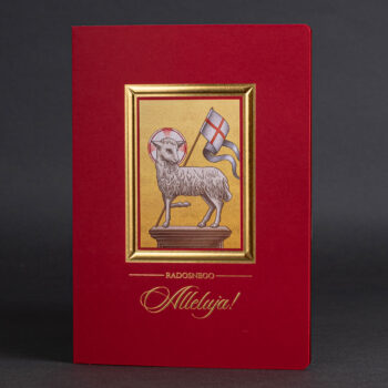 kartka świąteczna ee-414c 1