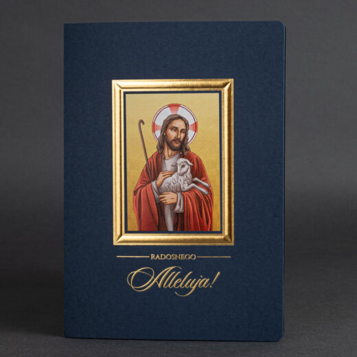 kartka świąteczna ee-415a 1