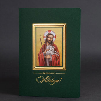 kartka świąteczna ee-415b 1