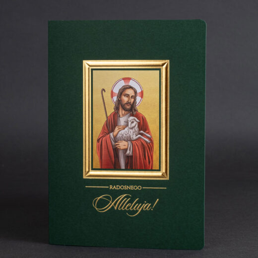 kartka świąteczna ee-415b 1