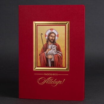 kartka świąteczna ee-415c 1