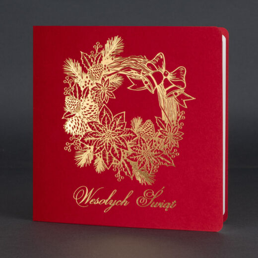 kartka świąteczna ach-1055c