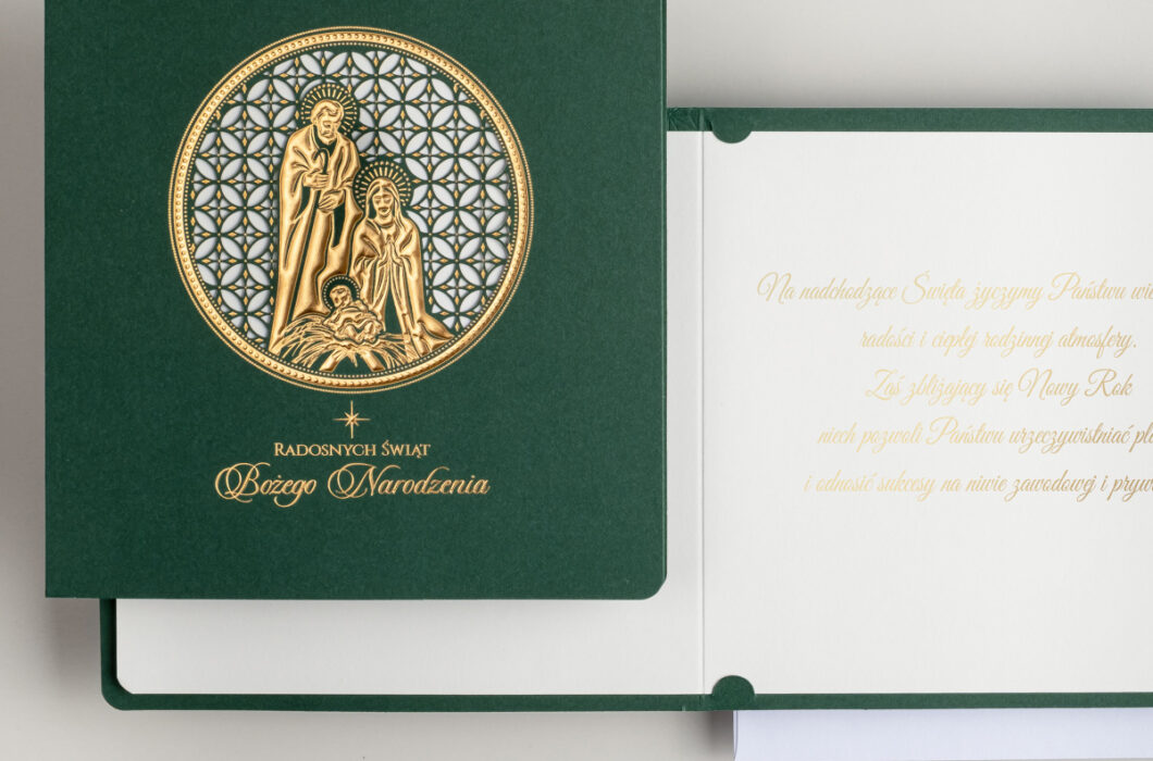 Kartki świąteczne z nadrukiem