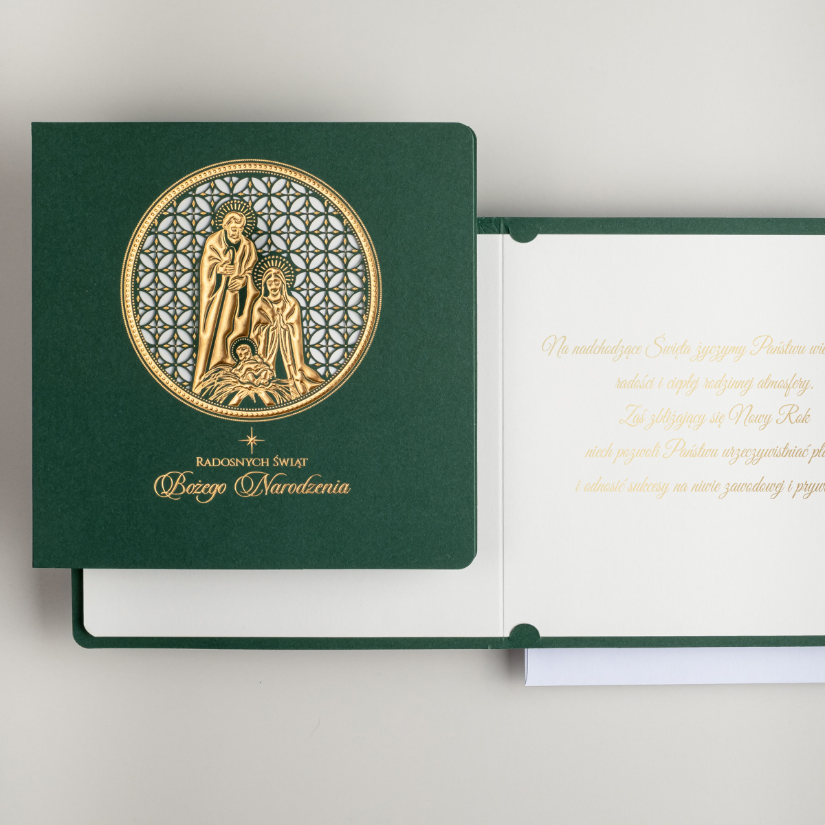 Kartki świąteczne z nadrukiem