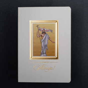 Kartki wielkanocne ee-413