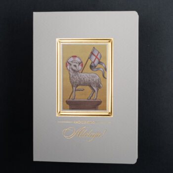 Kartki wielkanocne ee-414