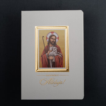 Kartki wielkanocne ee-415